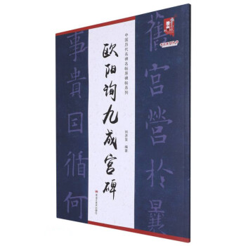 �Ї�(gu��)�v����������ԭ����ϵ��-�W�(y��ng)�޾ųɌm��