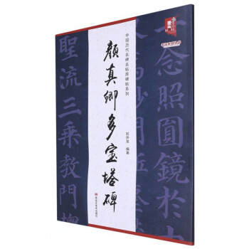 �Ї�(gu��)�v����������ԭ����ϵ��-������������