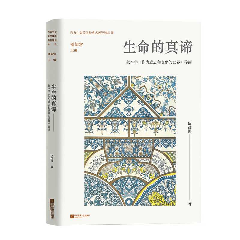 ���������B���屾�A��������־�ͱ�������硷��(d��o)�x