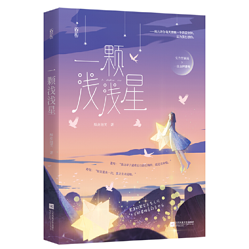 һ�w�\�\��