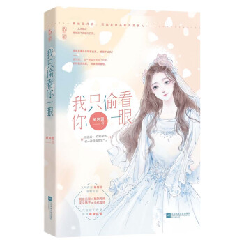 ��ֻ͵����һ��