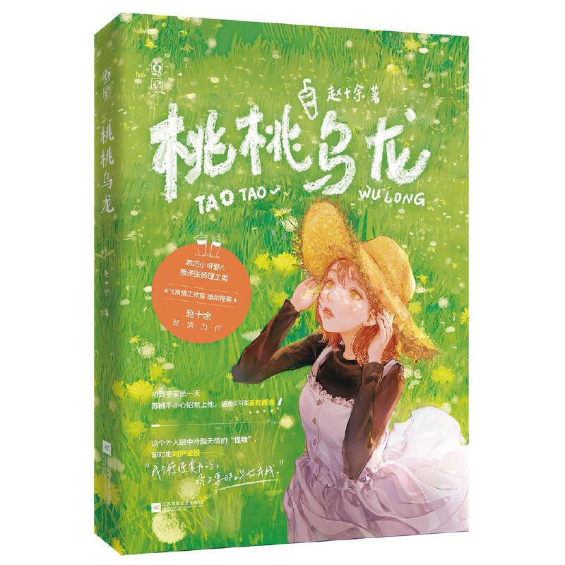 ���Ҟ���