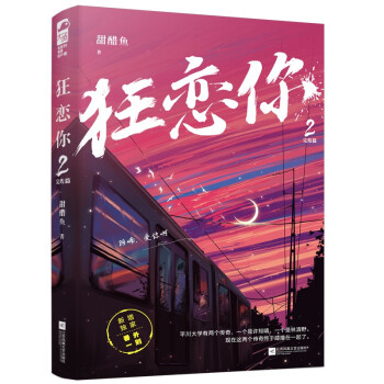 �����2.��Y(ji��)ƪ