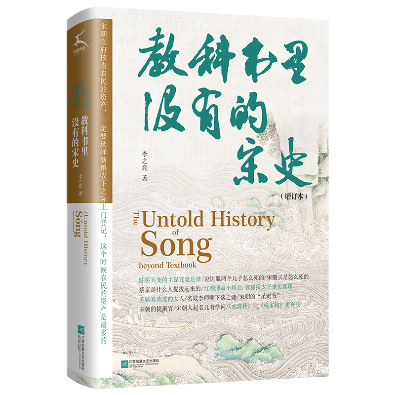 �̿ƕ�(sh��)��](m��i)�е���ʷ����(d��ng)��(d��ng)����D��(sh��)�����������������ƶ��������sՄ�����؛Q���γ����\(y��n)����Ěvʷ�ɈF(tu��n)����