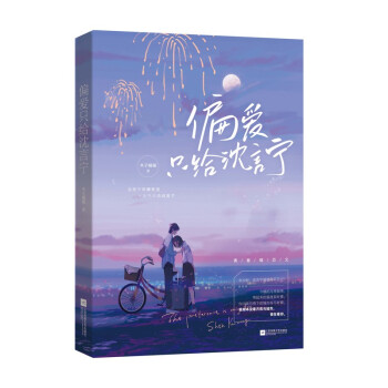 ƫ��ֻ�o���Ԍ�