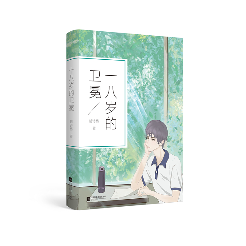 ʮ�˚q���l(w��i)��