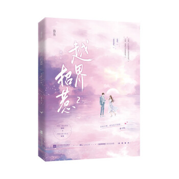 Խ������2