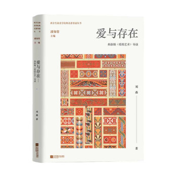 ���c���ڣ�����ķ���۵�ˇ�g(sh��)����(d��o)�x