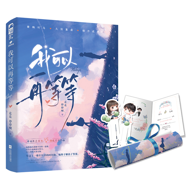 �ҿ����ٵȵ� �H�P������