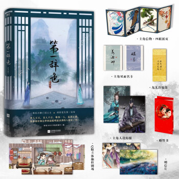 ��һ�oɫ��2022��4��30��19:00-21:00����ӡ�غ������˚���������ȼ��(qu��n)�\���Դ�������