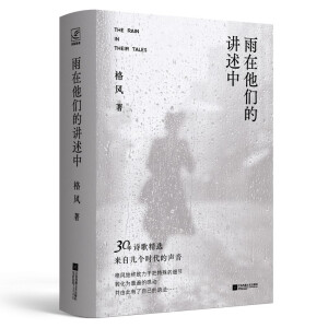 �����������v���У����b��