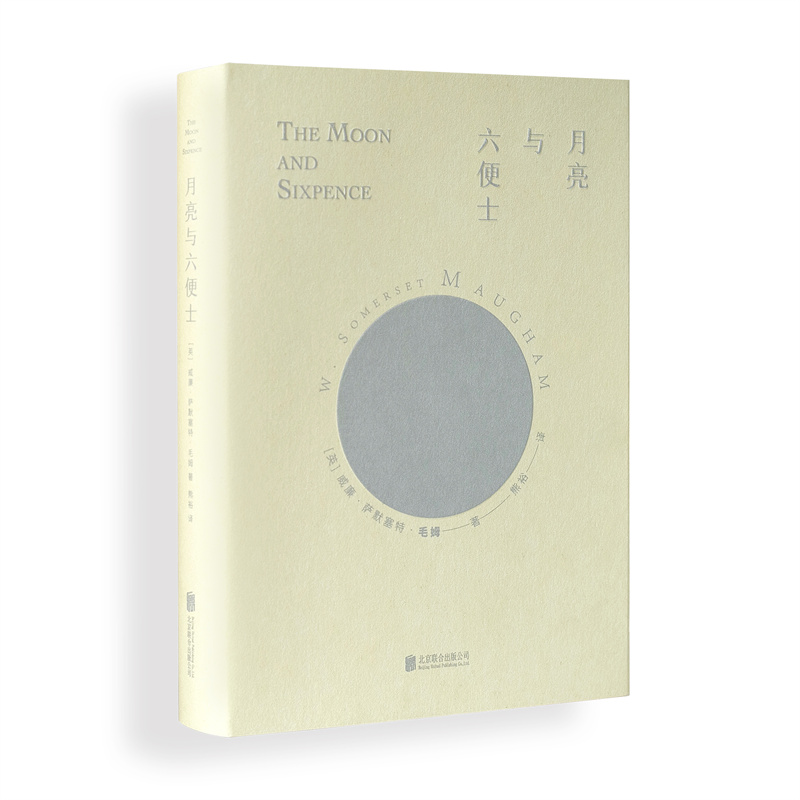 �����c����ʿ������9.5����ԣȫ���g�����g�P���b�������µľ��b��D��ر���