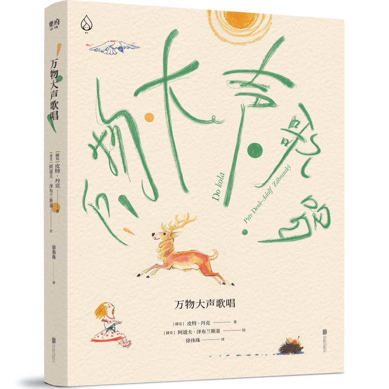 �f����質