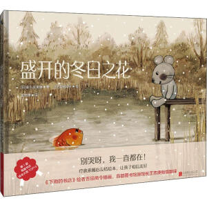 ʢ�_�Ķ���֮��