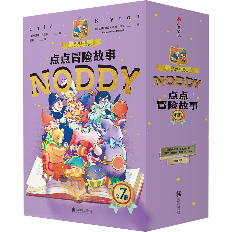 �c(di��n)�c(di��n)ð�U(xi��n)����ϵ��(ȫ7��(c��)��J.K.�_�Ղ�ӛ��������x�Ę�����(sh��)���ͺ����m��(y��ng)�­h(hu��n)���������������H�P(gu��n)ϵ)(������(j��ng)�䣺һ����(sh��)��һ