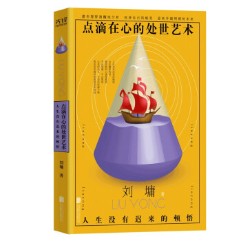 �c(di��n)�����ĵ�̎��ˇ�g(sh��)�������](m��i)���t��(l��i)���D��