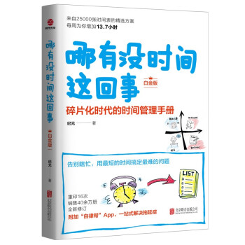 ���Л]�r�g�@���£��׽��