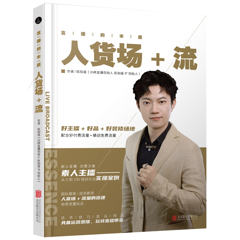 ֱ���ı��|(zh��)����؛��(ch��ng)+��