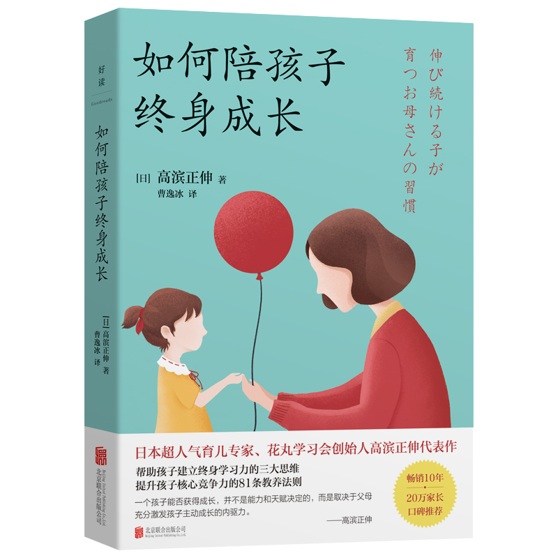 ����㺢�ӽK�����L