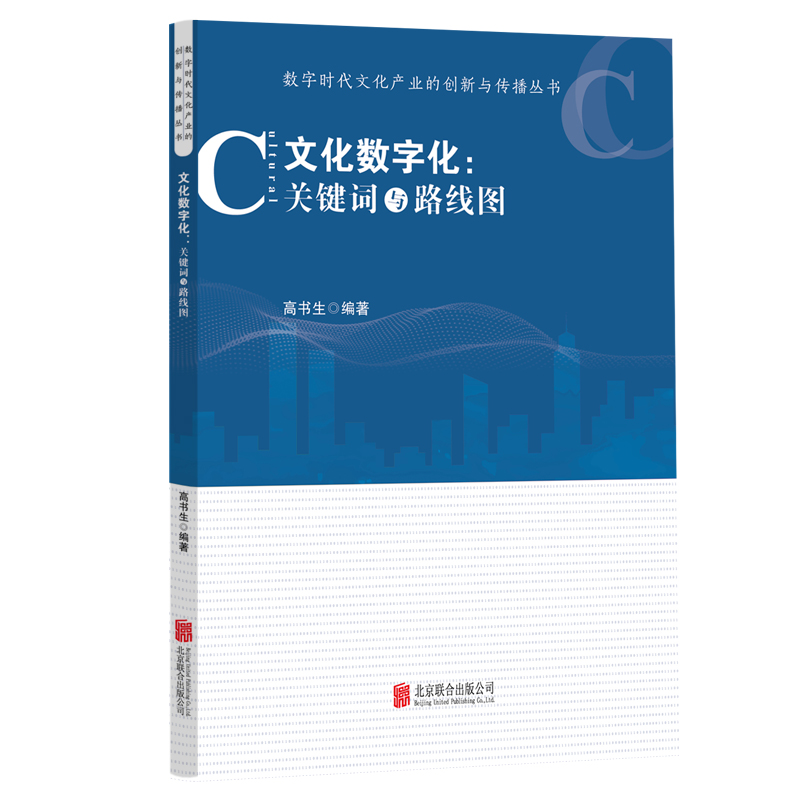 ��(sh��)�֕r���Ļ��a(ch��n)�I(y��)�Ą�(chu��ng)���c��������-�Ļ���(sh��)�ֻ����P(gu��n)�I�~�c·���D