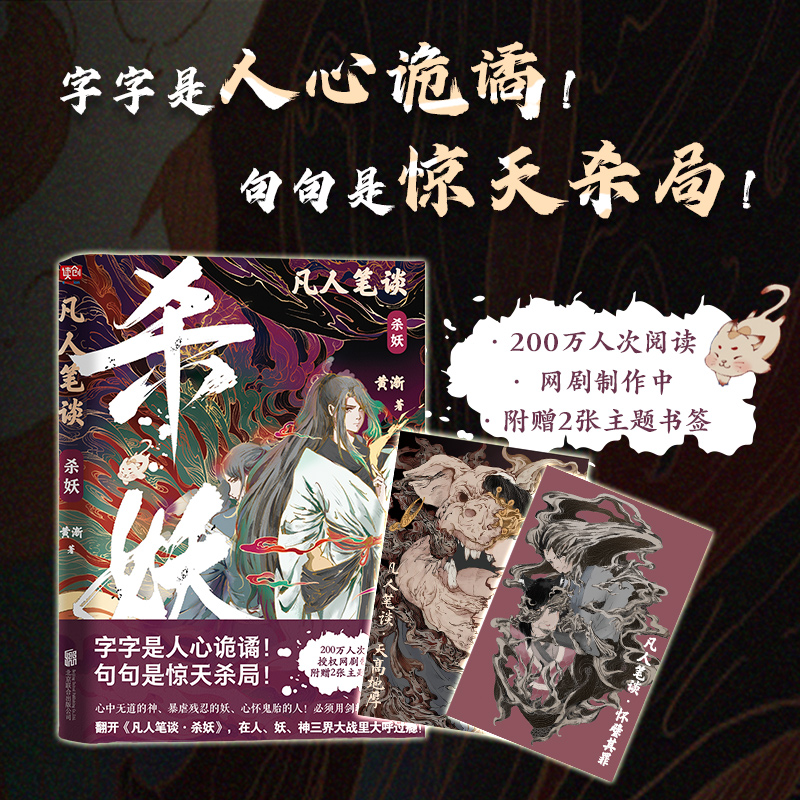 ���˹PՄ������������������Ԏ�H��������@�욢����200�f(w��n)�˴���x���W(w��ng)�������У���(n��i)ٛ(z��ng)2�����}����Ƭ����(g��u)�����Ї�(gu��)��Ԓ(hu��)�č�����