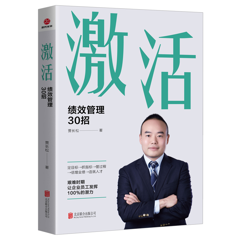 ���� : ��(j��)Ч����30��