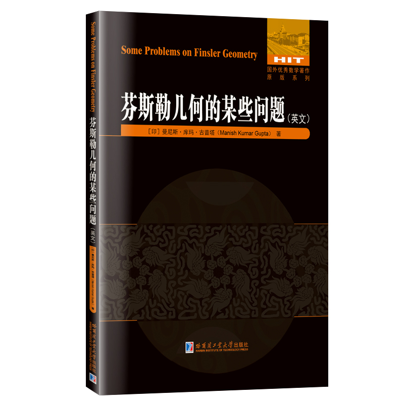 ��˹�Վ׺ε�ĳЩ�������}