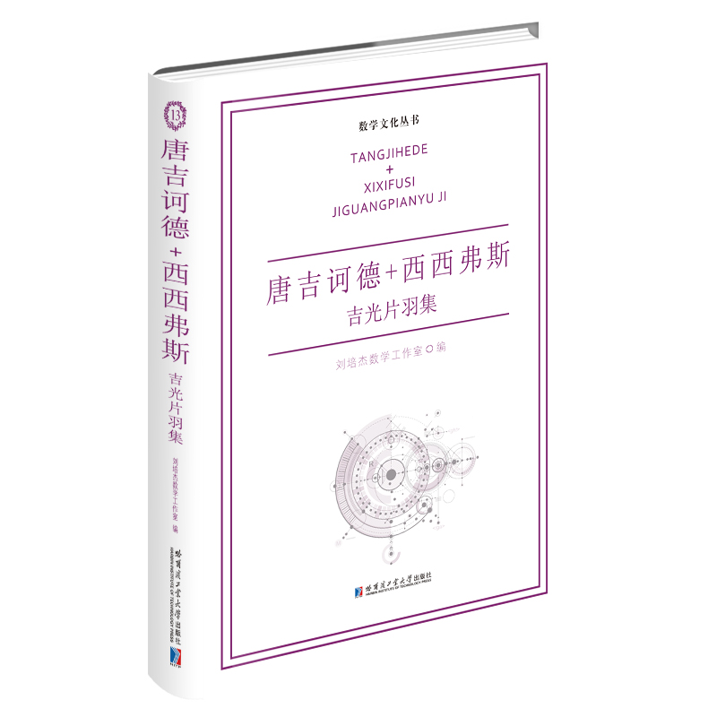 �Ƽ��X��+������˹������Ƭ��