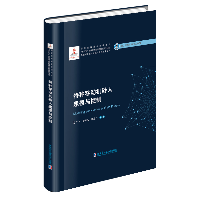 �طN�ƄәC(j��)���˽�ģ�c����