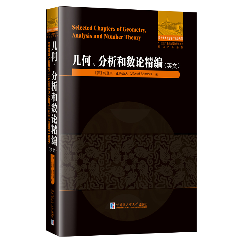 �׺��������͔�(sh��)Փ����