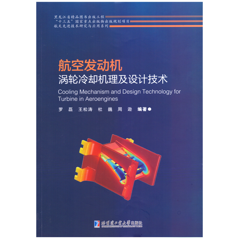 ���հl(f��)�әC�u݆��s�C�����O(sh��)Ӌ���g(sh��)