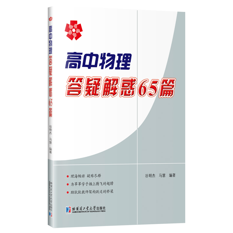 �����������ɽ��65ƪ