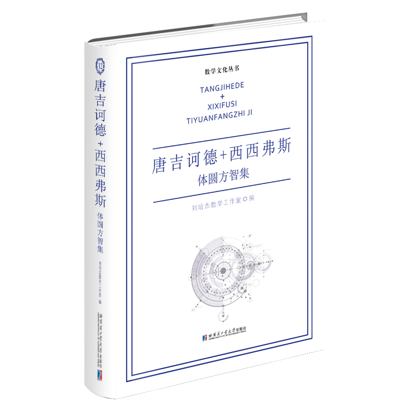 �Ƽ��X��+������˹���w�A���Ǽ�