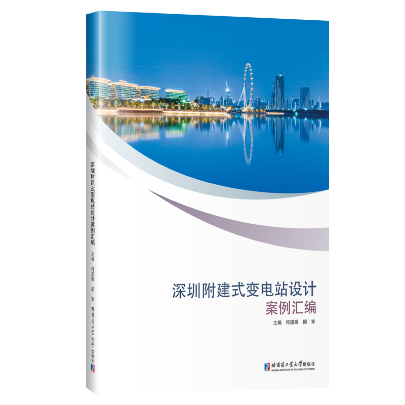 ���ڸ���ʽ׃�վ�O(sh��)Ӌ(j��)�����R��