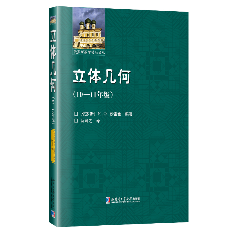 ���w�׺Σ�10-11�꼉(j��)