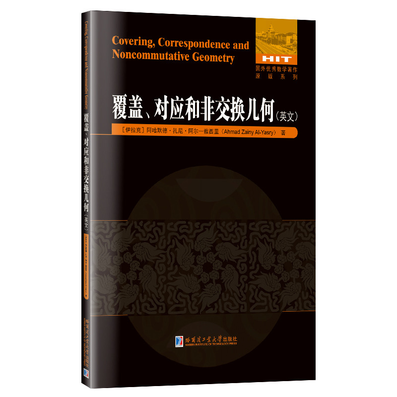 ���w�������ͷǽ��Q�׺�