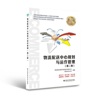 ������������Ҏ(gu��)���c�\(y��n)���������ڶ��棩