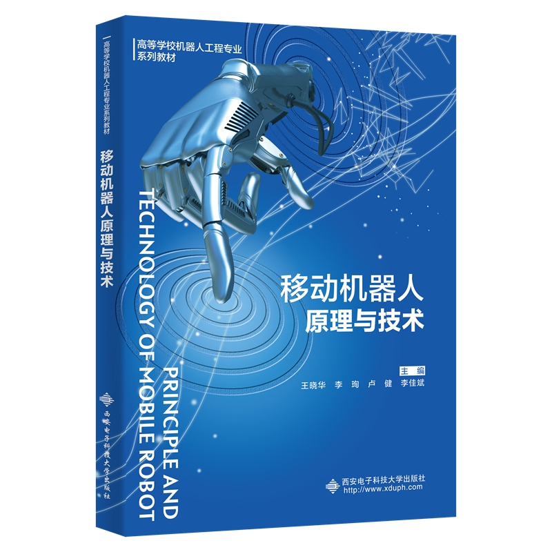 �ƄәC����ԭ���c���g(sh��)