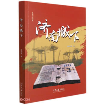 ��(j��)�ϳ���