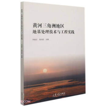 �S�������޵؅^(q��)�ػ�̎�����g(sh��)�c���̌�(sh��)�`