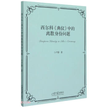 �����ơ���x���е��xɢ���݆�(w��n)�}