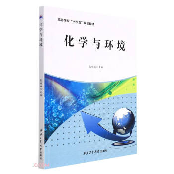 ���W�c�h(hu��n)��(�ߵȌWУʮ����Ҏ(gu��)���̲�)