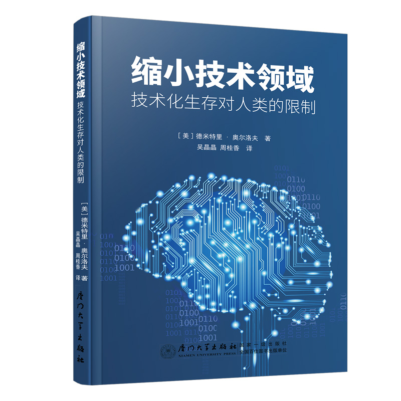 �sС���g(sh��)�I(l��ng)�򣺼��g(sh��)�����挦�������