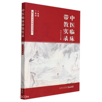 ���t(y��)�R�����̌�(sh��)�