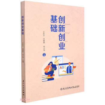 ��(chu��ng)��(chu��ng)�I(y��)���A(ch��)