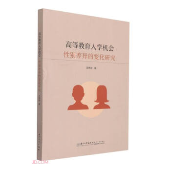 �ߵȽ�����W�C���Ԅe���׃���о�