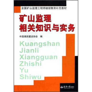 �Vɽ�O(ji��n)�����P(gu��n)֪�R�c��(sh��)��(w��)