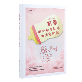 �������I(xi��n)�o���֋����Ī�(d��)���ؼ�