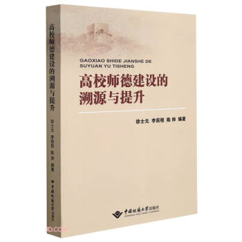 ��У���½��O(sh��)����Դ�c����