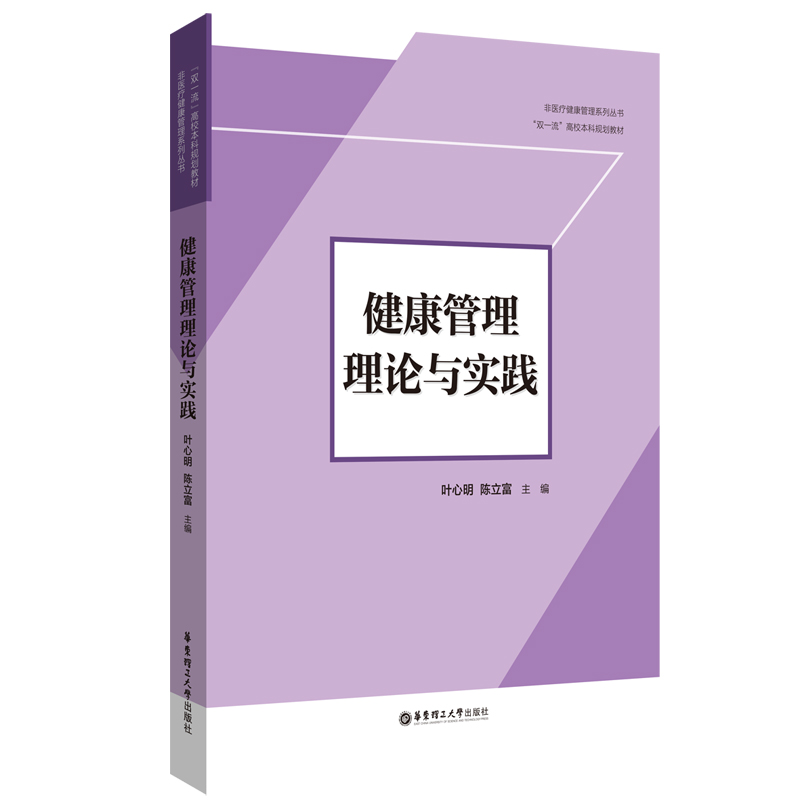 ����������Փ�c���`